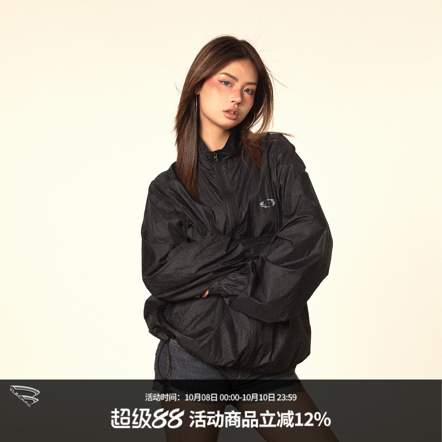 亮面褶皱印花防晒服立领夹克外套