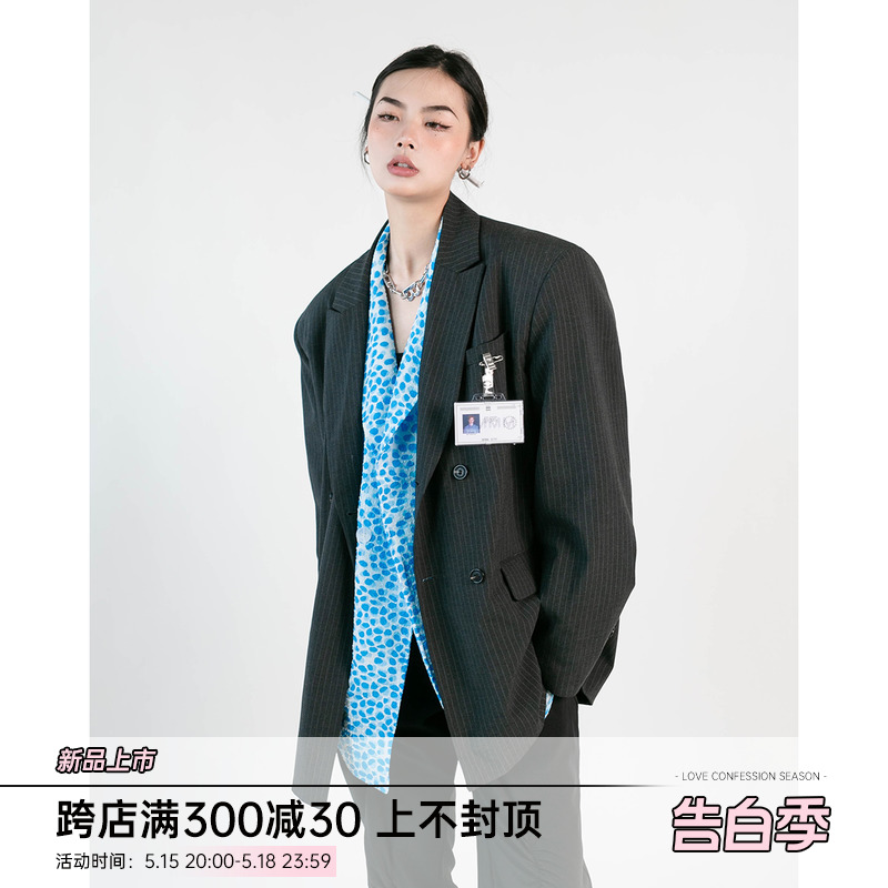 BLACKBB/春秋oversize条纹西装外套男女韩版休闲廓形百搭西服长袖