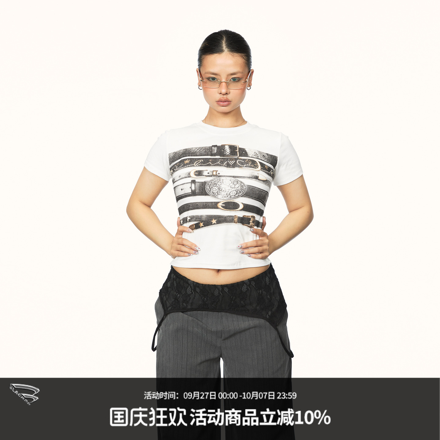 皮带印花圆领短袖T恤女短款上衣