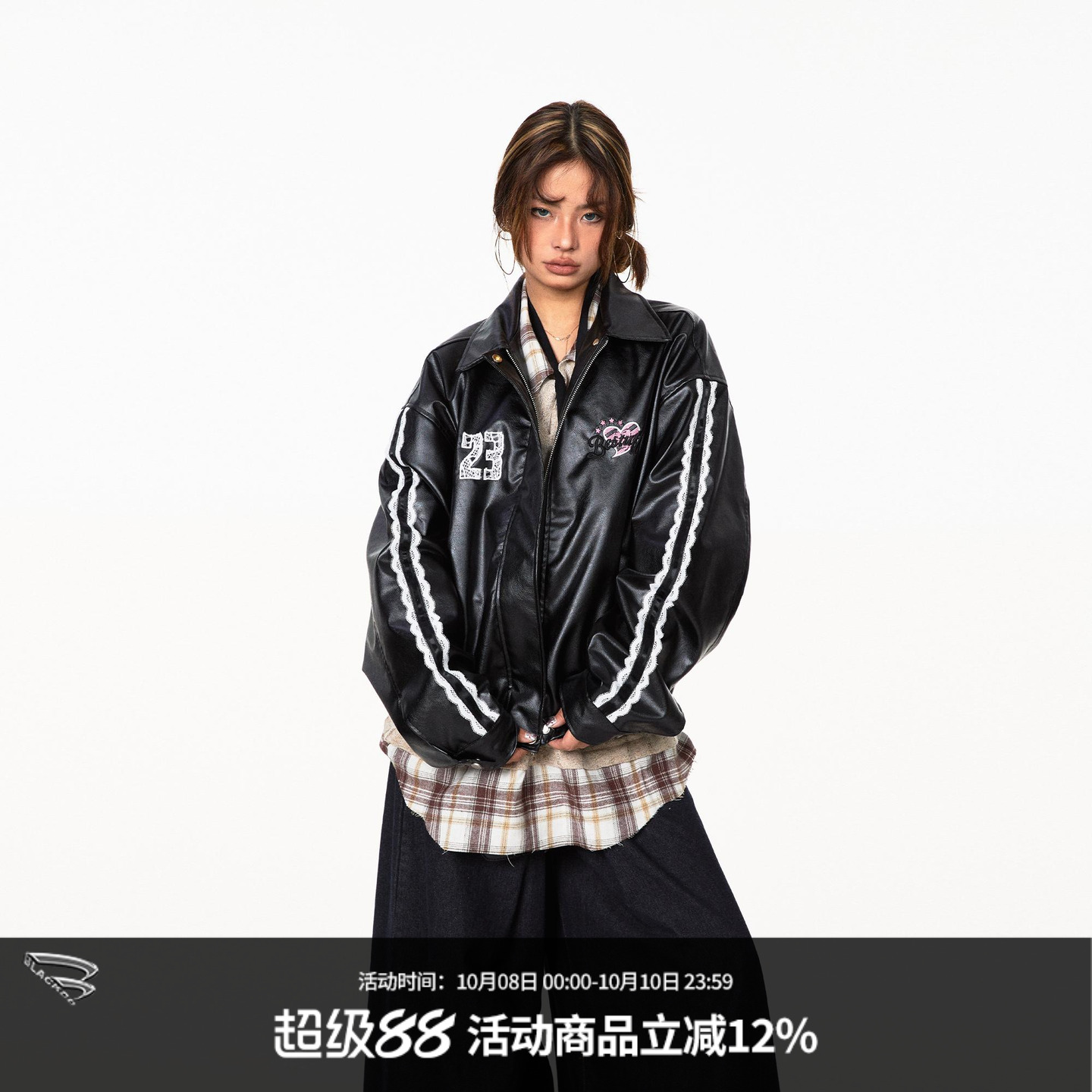 BLACKBB/美式街头机车服PU皮衣女复古翻领蕾丝绣花夹克外套春季潮