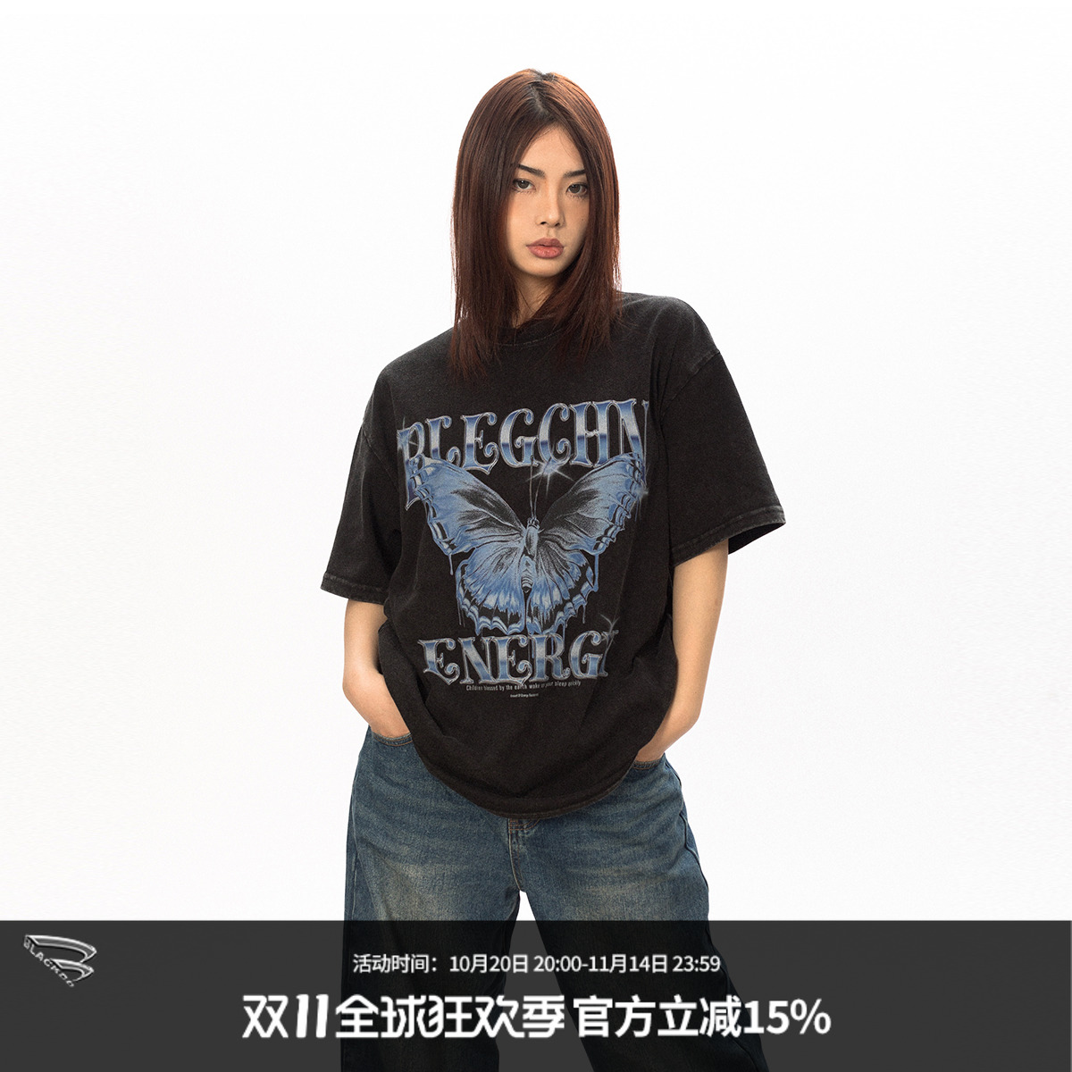 BLACKBB水洗做旧印花T恤新款