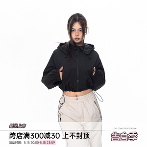 BLACKBB/早秋户外冲锋衣短外套女美式潮牌休闲裤宽松上衣情侣套装