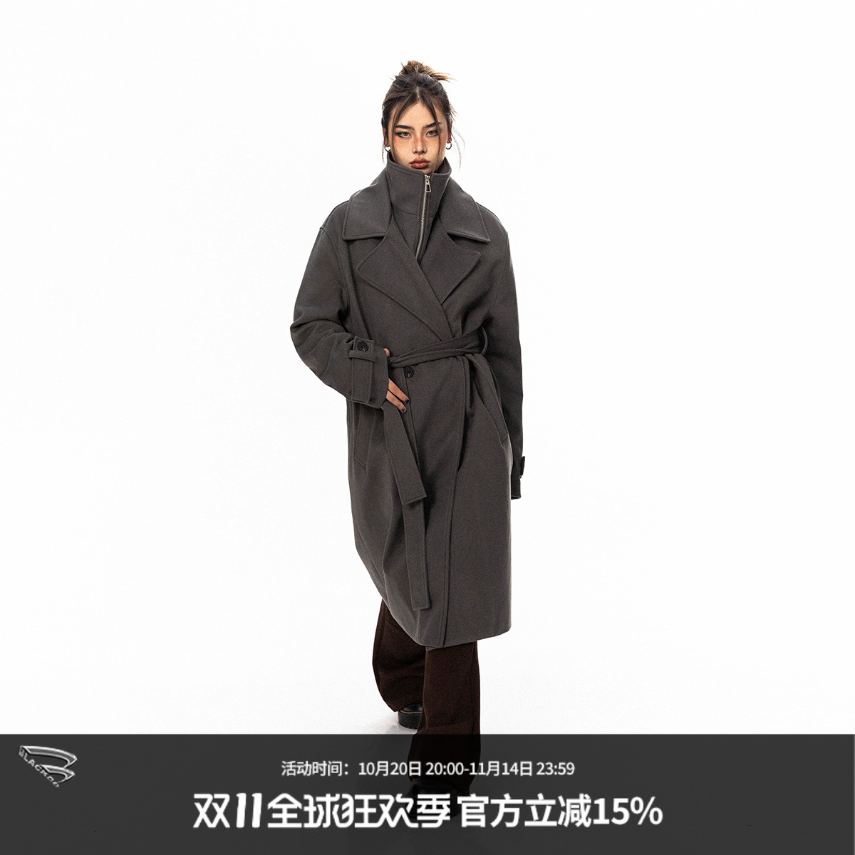 BLACKBB/水泥灰小众设计感假两件毛呢加棉大衣女中长款秋冬呢外套