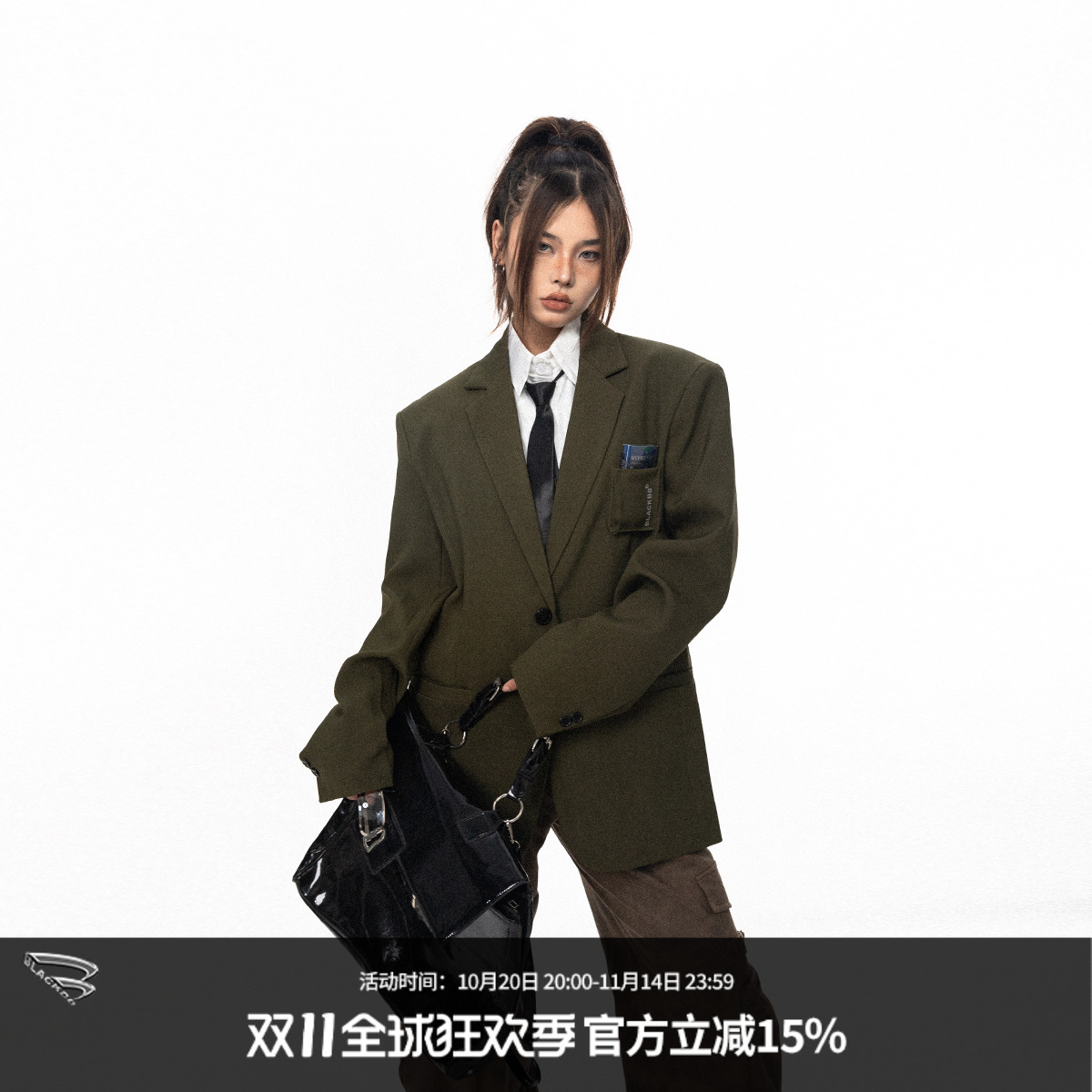 BLACKBB廓形立体口袋西装外套