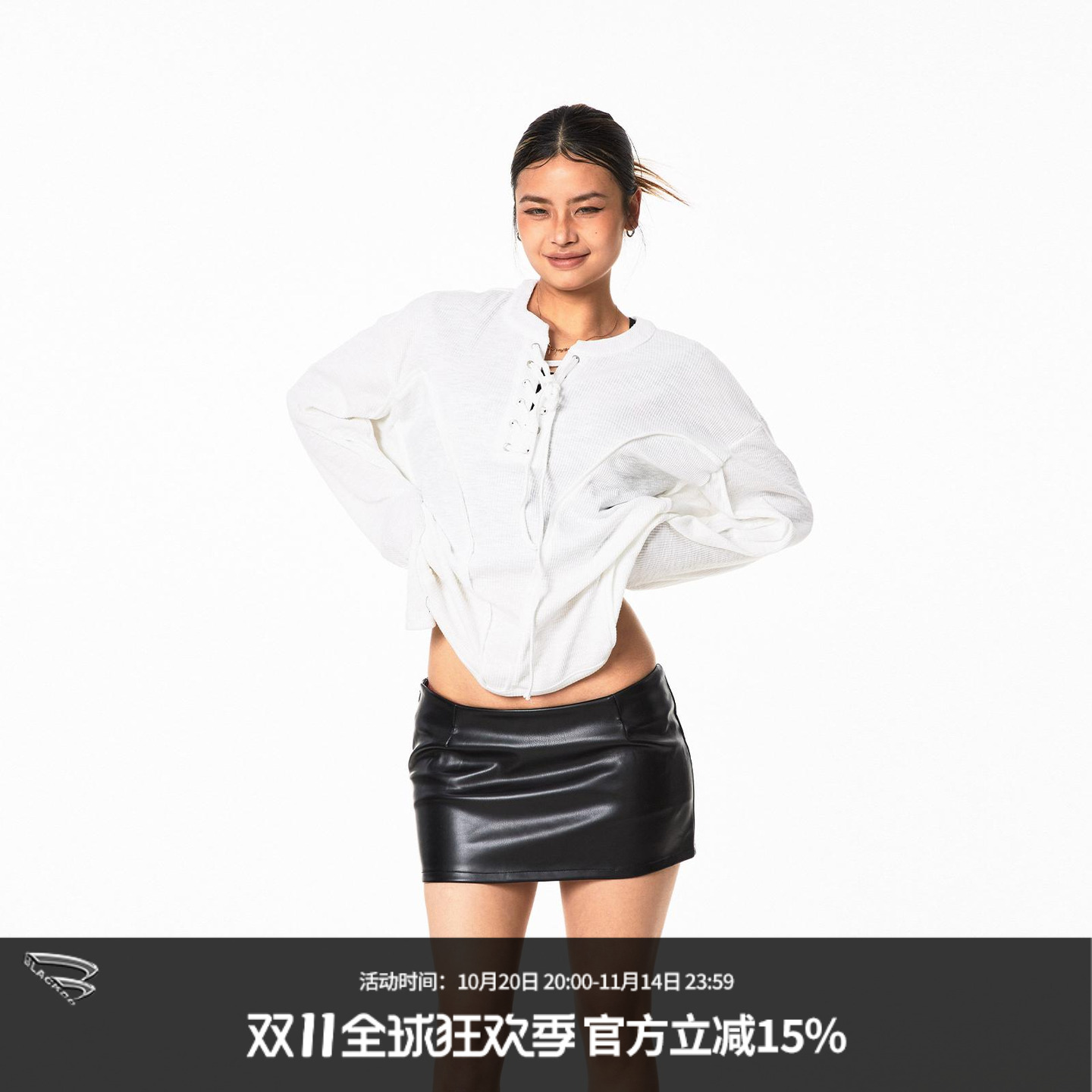 美式解构绑带长袖T恤上衣