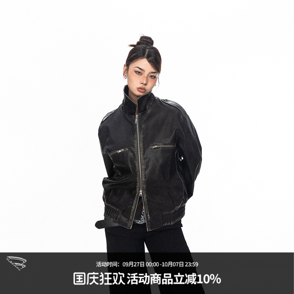 复古磨旧短款下摆PU皮夹克外套