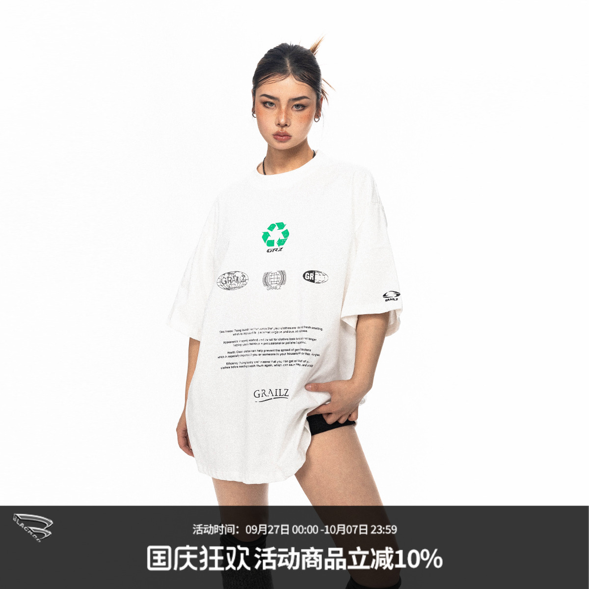 BLACKBB潮牌多工艺印花T恤