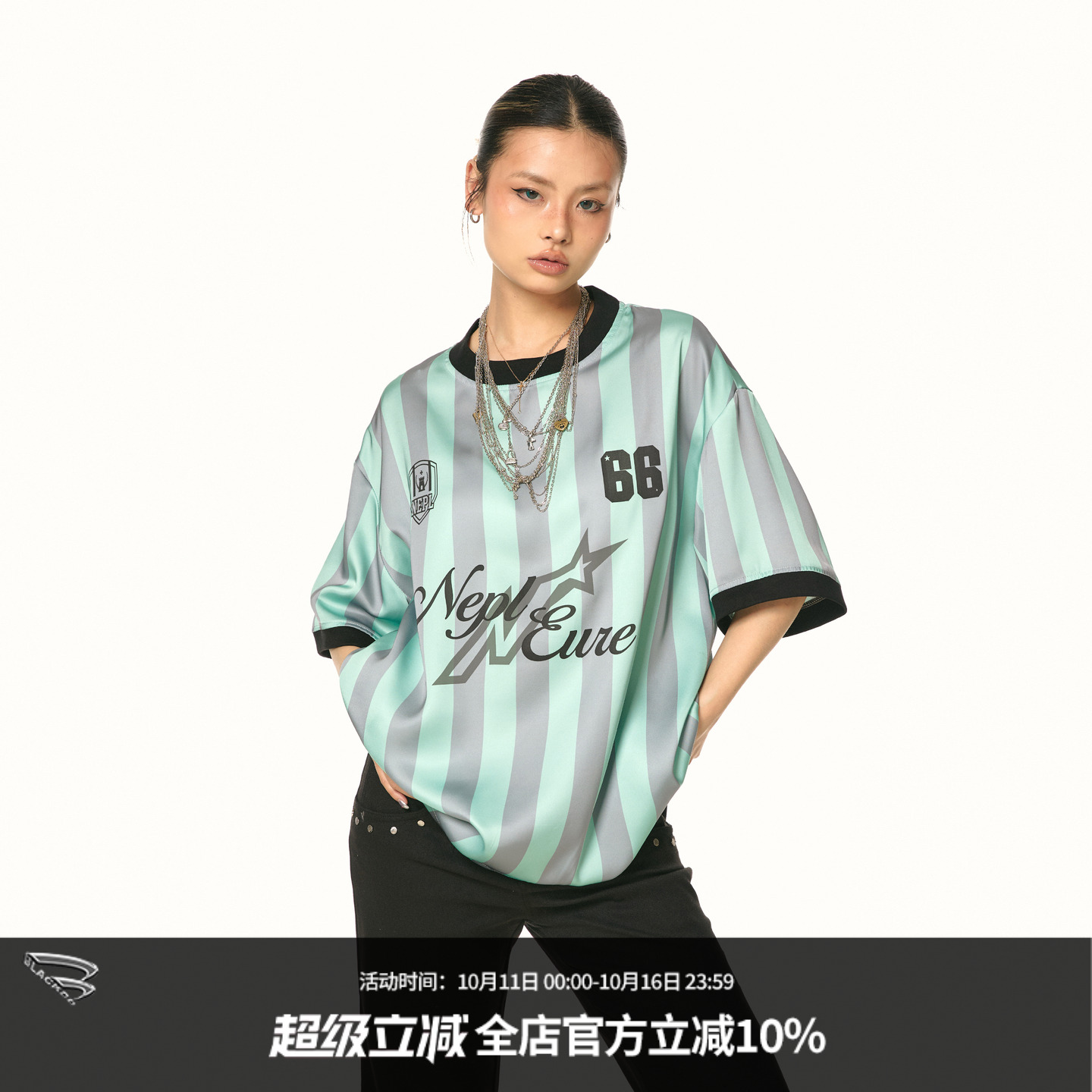 美式复古条纹撞色印花短袖T恤