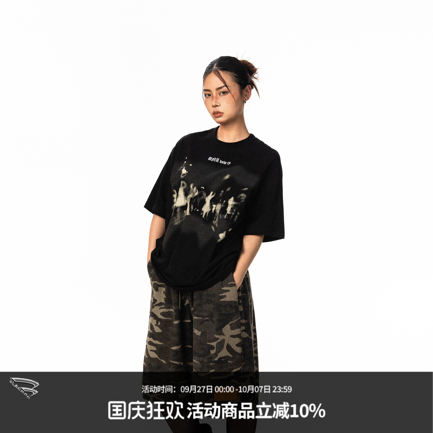 情侣虚拟世界扑克百搭潮牌