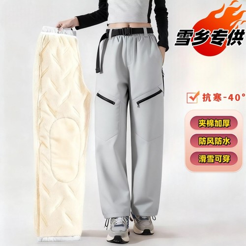 东北保暖棉裤加厚防风防水冬保暖