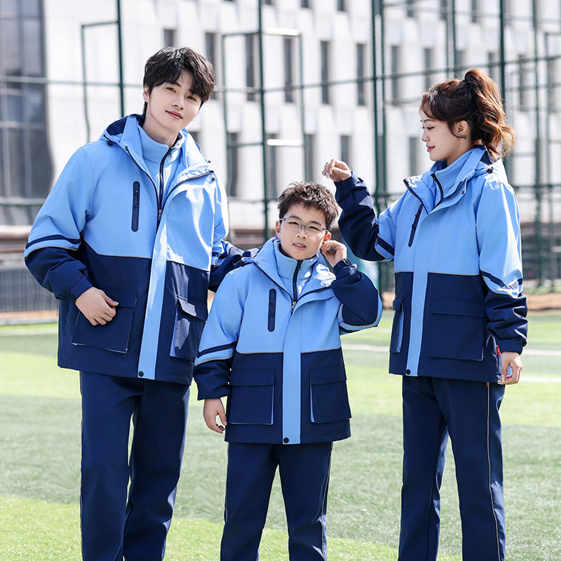 学生冬装叠穿男女同款保暖校服