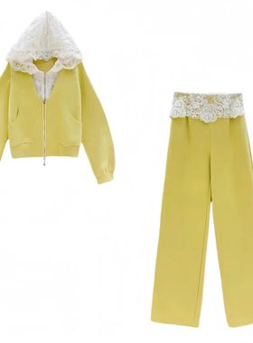 假两件拼接蕾丝连帽外套+裤子  LSS59011