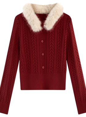 La Vague  麻花可拆卸毛领针织衫上衣