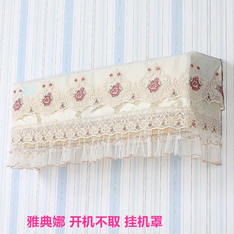 Air conditioner cover hook Mitsubishi Gree Hisense enlarge 2p1.5 All inclusive Fabric art dust cover Bootin the Home Fabric , Dust protection cover , Air conditioner cover  category - from Buy2taobao.com to provide professional Taobao agent buy service