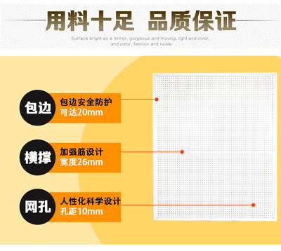 洞洞板置物架挂板墙不锈钢展示架多动能收纳饰品五金工具货架定制