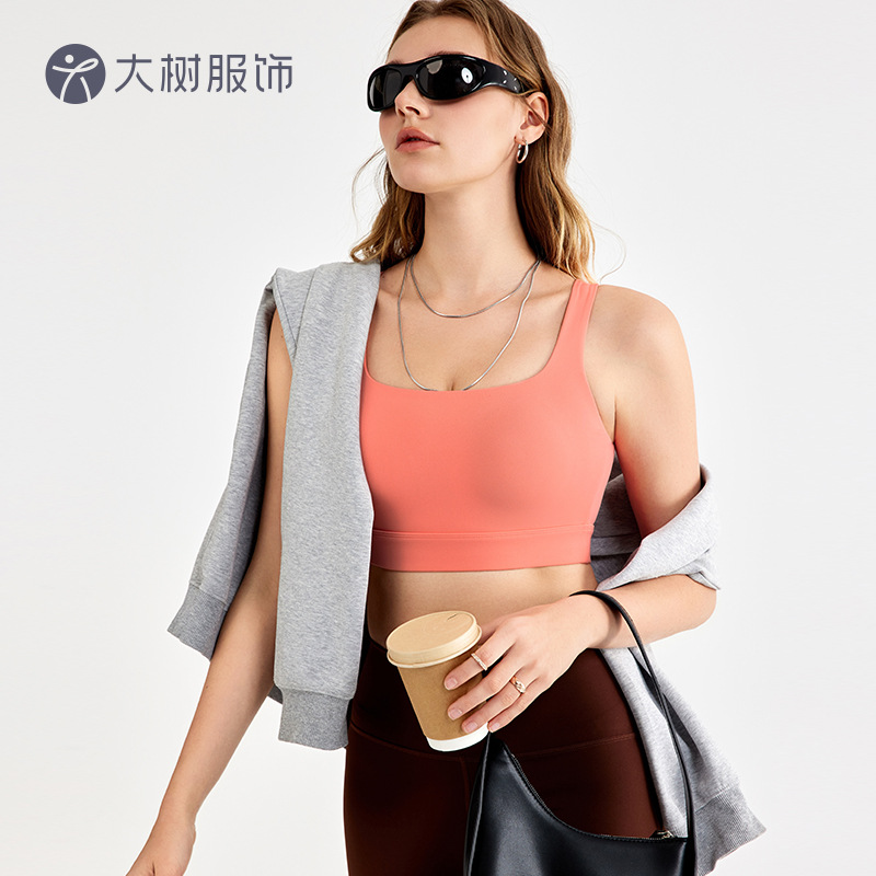 春夏运动内衣女带胸垫裸感紧身瑜伽服背心减震遮副乳健身美背文胸