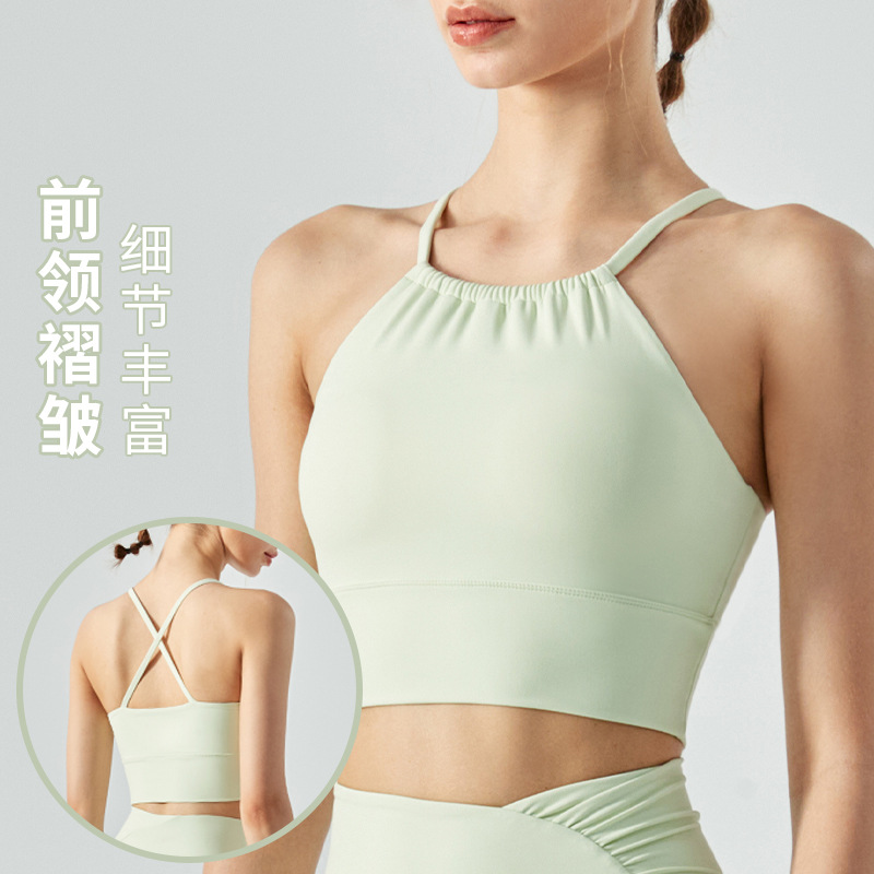前领褶皱运动内衣女带胸垫健身上衣挂脖吊带瑜伽文胸背心