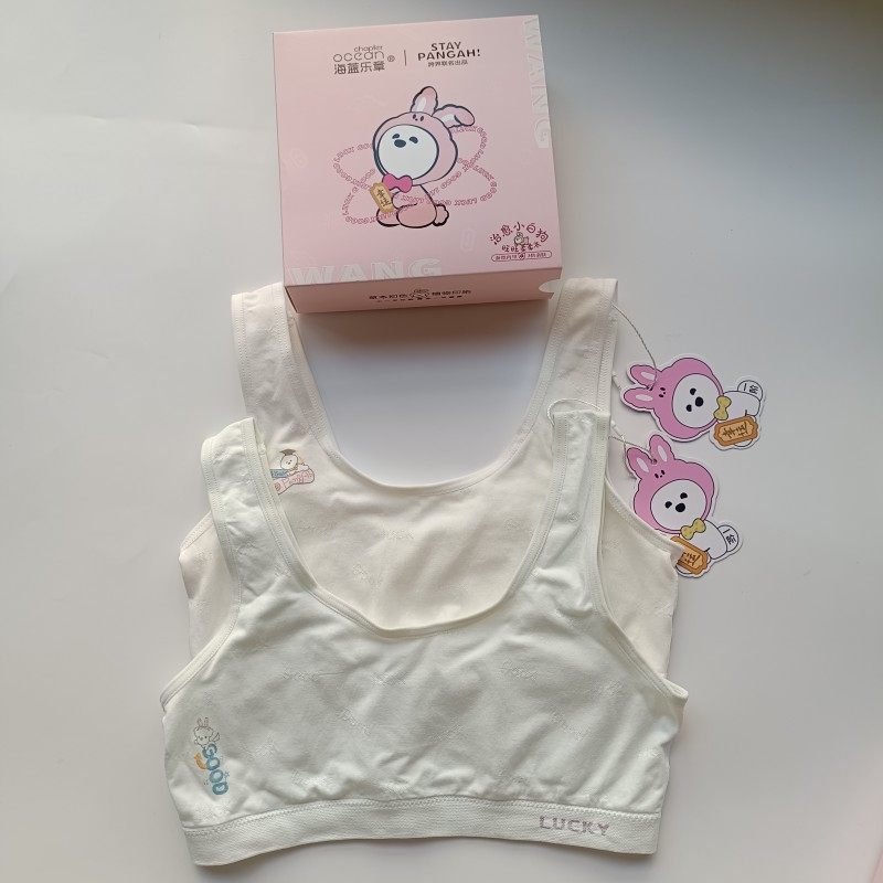 一阶段海蓝乐章少女文胸卡通成长发育期无钢圈背心式小熊柔柔衣