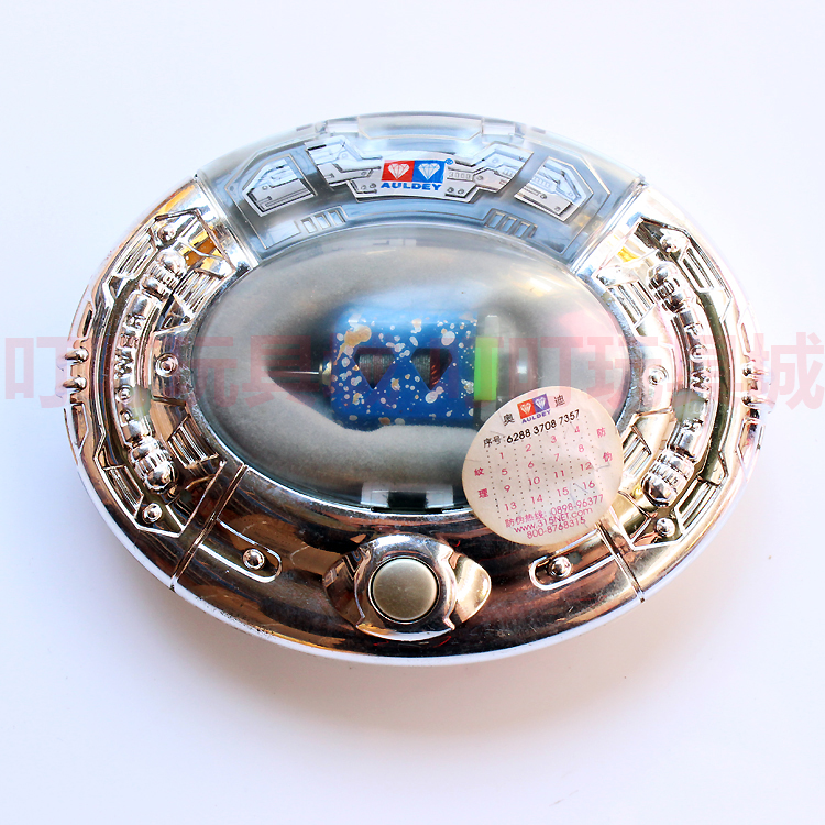 四驱车马达四驱车奥迪双钻