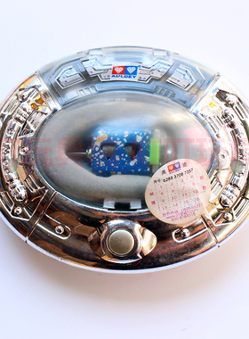 奥迪双钻四驱车战龙四驱车 四驱兄弟配件 震慑马达17053