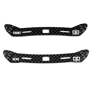 自制田宮四驱车配件 碳纤黑色白字龙头2020J-CUP 95284/95285