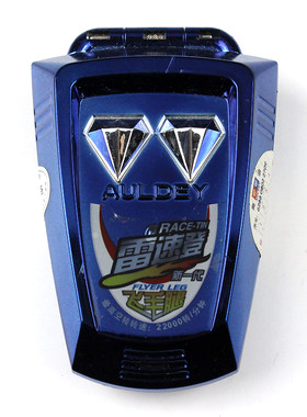 奥迪双钻雷速登遥控车2.2万转飞毛腿马达电压3-4.5V 207001