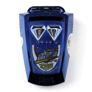 奥迪双钻雷速登遥控车2.2万转飞毛腿马达电压3-4.5V 207001