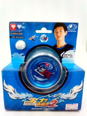 奥迪双钻悠悠球溜溜球y火力少年王2 逆风 673414