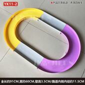 捷品四驱兄弟四驱车跑道小型单轨彩色轨道玩具车赛道组装