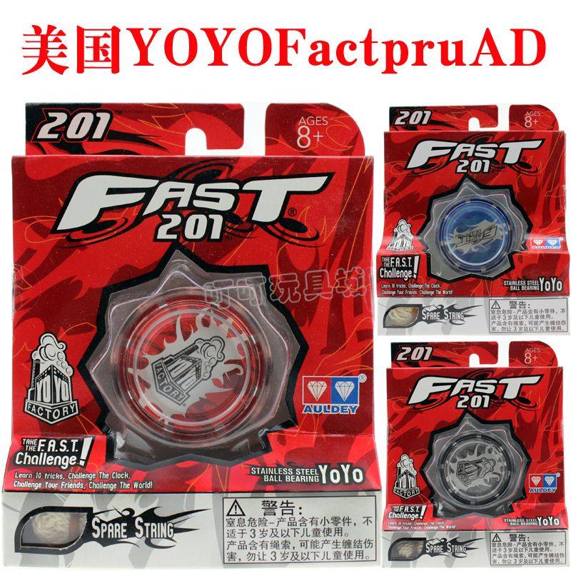 美国yoyofactoryyyf悠悠球图片