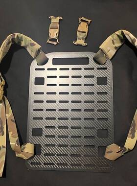 战术碳纤维背板plate carrier panel快拆背板背心背包载体包