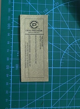 g2纸标 g2胶标 gen2蛙服 户外裤标签
