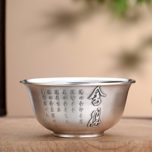 送礼 银碗999纯银宝宝成人银餐具套装 雪花银熟银防烫 食用 家用