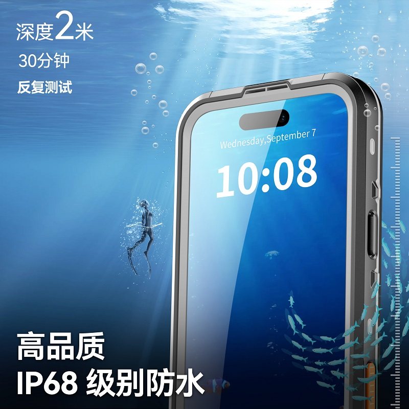 苹果1616PROMAXPU树脂商务