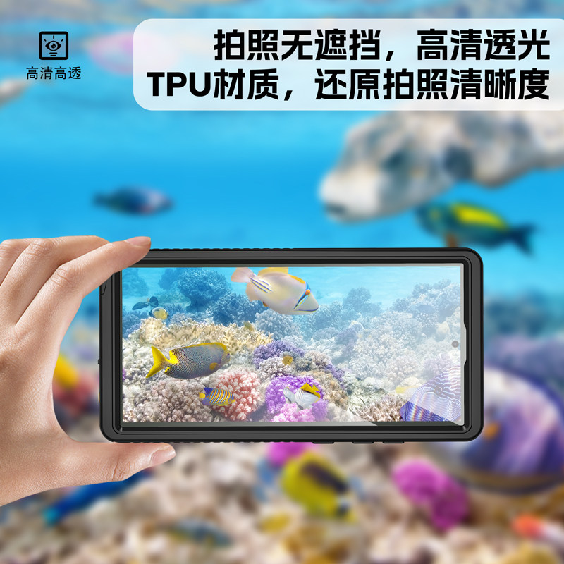 三星S24UPU树脂简约全包