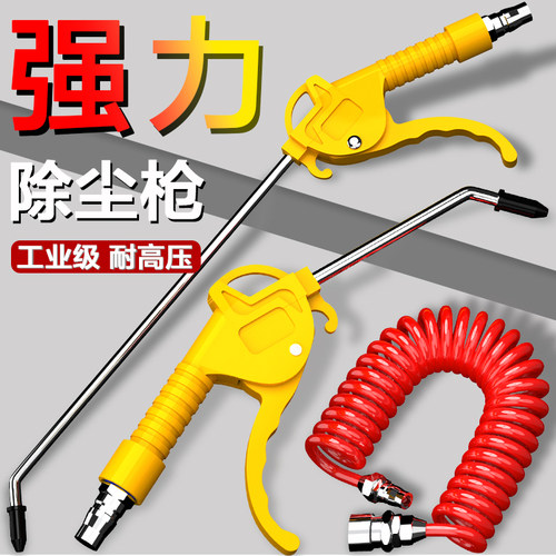 开净除尘超长系列不锈钢标准加强