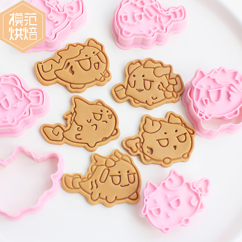 二次元龙泡泡卡通饼干模具