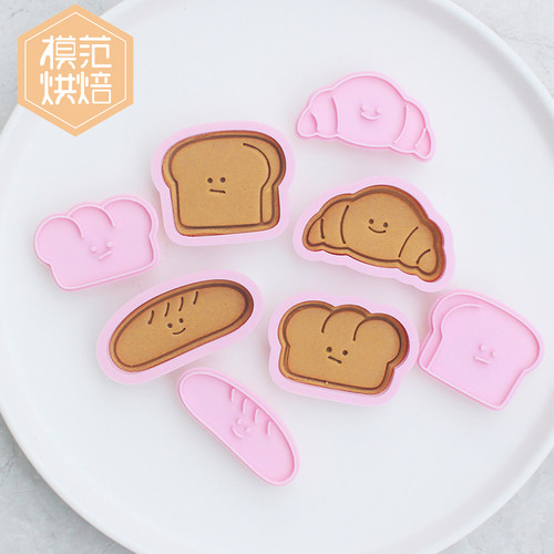 PLA分体按压卡通面包饼干模具ins