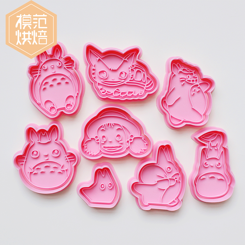 diy龙猫可爱立体按压手工模具