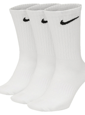 Nike耐克新款四季男女运动毛巾底加厚中高帮长筒三双装袜子SX7676