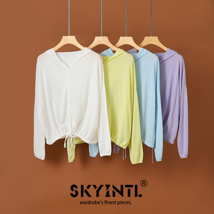 SKYINTL长袖 女 针织上衣女薄款 外套宽松抽绳连帽卫衣天丝针织开衫