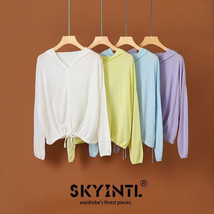 SKYINTL长袖针织上衣女薄款外套宽松抽绳连帽卫衣天丝针织开衫女