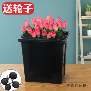 大号黑色鲜花养花桶法式醒花桶花店专用塑料深水装收纳桶摆摊防摔