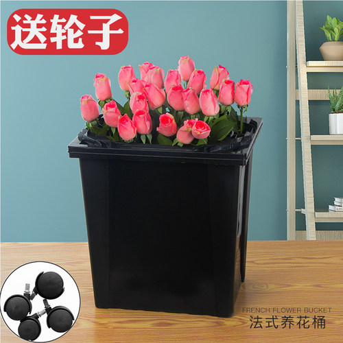 法式大号养花桶花店专用深水桶
