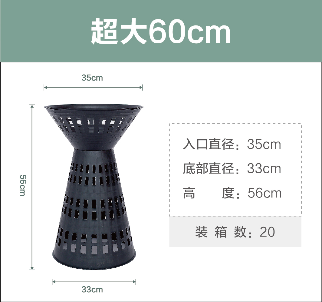 超大号包花神器新手韩式花束内胆花托固定新款插花神器剑桶小中号 鲜花速递/花卉仿真/绿植园艺 花艺材料 原图主图