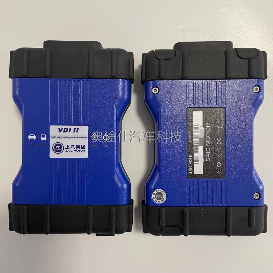 上汽名爵 荣威 大通 原厂诊断VDI2 SAIC VDI2 SAIC MOTOR