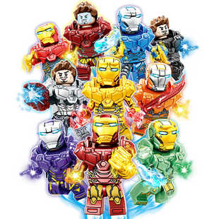 盲袋积木超级英雄钢铁侠8020系列小人仔拼插积木小颗粒男孩礼物