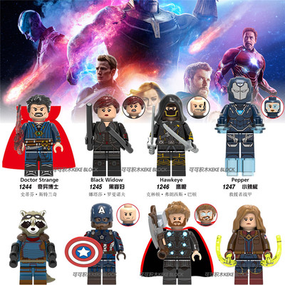 复联4终局之战灭霸美队