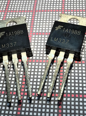 三端稳压管 LM337T KA337 LM337 TO-220 三极管 晶体管 原装现货