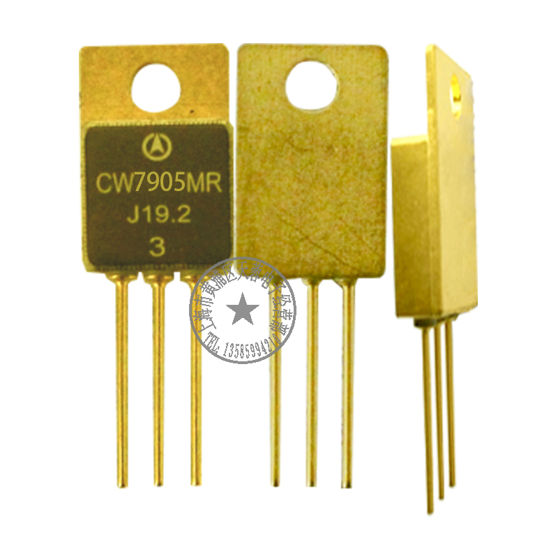 CW7915三端稳压管晶体管三极管